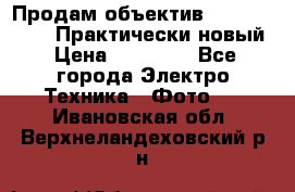 Продам объектив Nikkor 50 1,4. Практически новый › Цена ­ 18 000 - Все города Электро-Техника » Фото   . Ивановская обл.,Верхнеландеховский р-н